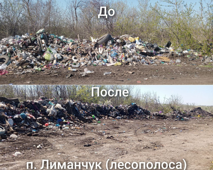 В Снежном продолжается вывоз ТКО. В Снежном продолжается вывоз ТКО.