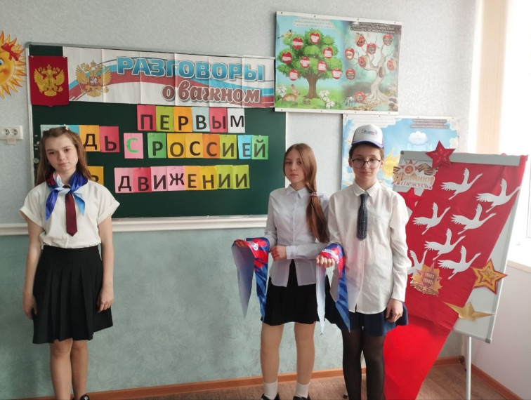 В Снежном прошли уроки о ценностях активной жизни и коллективизма. В Снежном прошли уроки о ценностях активной жизни и коллективизма.