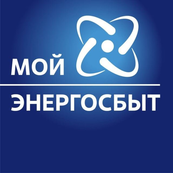 Управляйте услугами энергоснабжения с помощью приложения «Мой Энергосбыт». Управляйте услугами энергоснабжения с помощью приложения «Мой Энергосбыт».