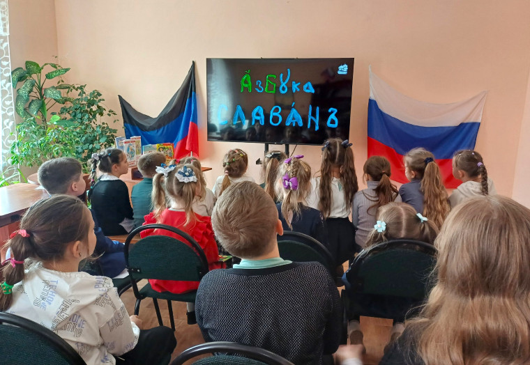 Юным снежнянцам рассказали о славянской культуре. Юным снежнянцам рассказали о славянской культуре.