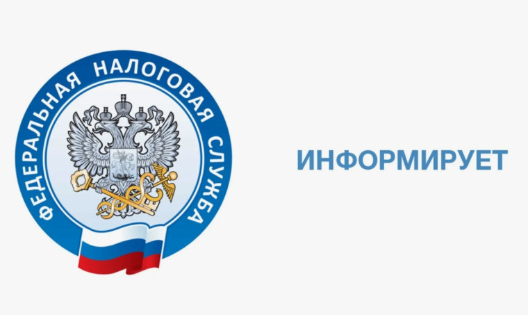 Выписку о применяемом специальном режиме можно получить онлайн. Выписку о применяемом специальном режиме можно получить онлайн.