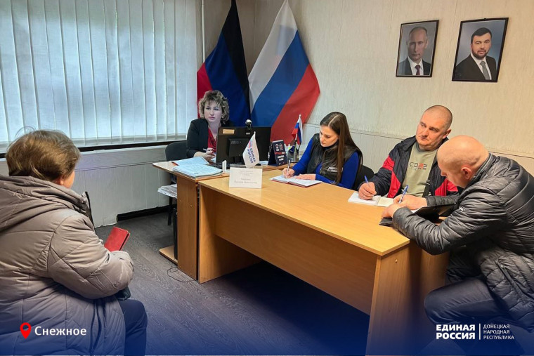 Партийная поддержка: пЕРвые приёмы. Партийная поддержка: пЕРвые приёмы.