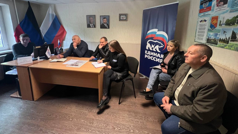 В общественной приёмной прошёл приём заместителя главы городской администрации. В общественной приёмной прошёл приём заместителя главы городской администрации.