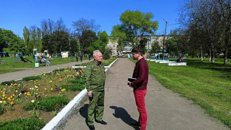 Проведен объезд города. Проведен объезд города.