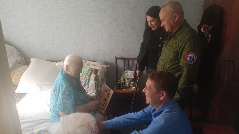 Уважаемая, Вера Ивановна! С Днем Рождения!. Уважаемая, Вера Ивановна! С Днем Рождения!.