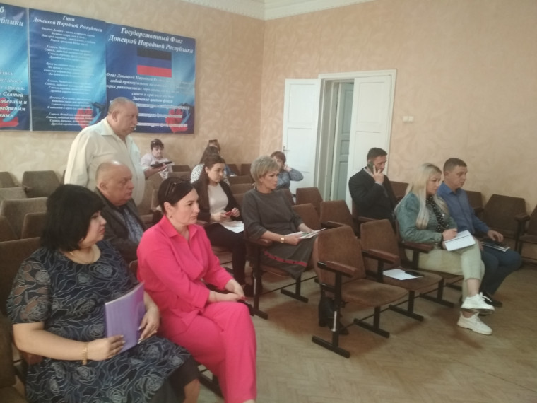 Проведено заседание штаба. Проведено заседание штаба.