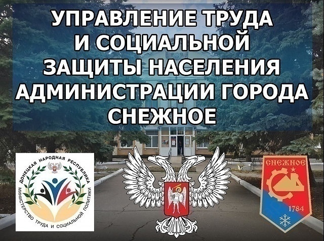 О пошаговой инструкции при задержке заработной платы. О пошаговой инструкции при задержке заработной платы.