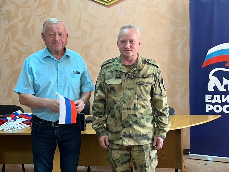 +66 партбилетов для снежнянцев. +66 партбилетов для снежнянцев.