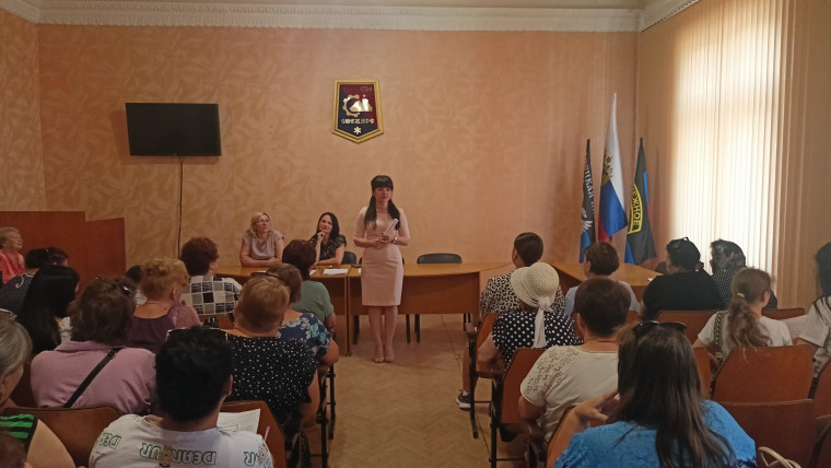 Проведен «круглый стол». Проведен «круглый стол».