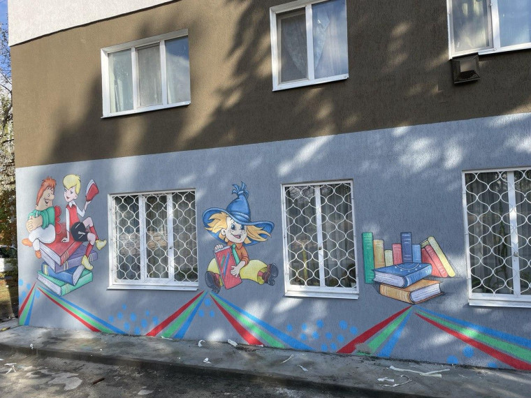 В Снежном завершили капитальный ремонт городской библиотеки. В Снежном завершили капитальный ремонт городской библиотеки.