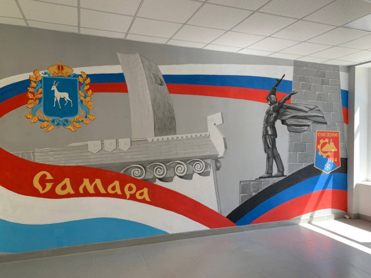 Силами шефа-региона Самарской области выполнены работы по капитальному ремонту. Силами шефа-региона Самарской области выполнены работы по капитальному ремонту.
