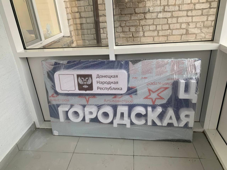 Силами шефа-региона Самарской области выполнен капитальный ремонт акушерско-гинекологического корпуса. Силами шефа-региона Самарской области выполнен капитальный ремонт акушерско-гинекологического корпуса.