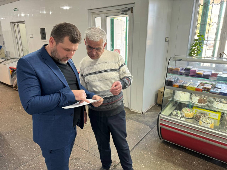 СОВМЕСТНЫЕ РЕЙДЫ ПО ЦЕНОБРАЗОВАНИЮ ПРОДОЛЖЕНЫ. СОВМЕСТНЫЕ РЕЙДЫ ПО ЦЕНОБРАЗОВАНИЮ ПРОДОЛЖЕНЫ.