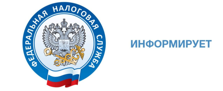 Межрайонная ИФНС России № 4 по Донецкой Народной Республике сообщает. О проведении семинара по вопросам применения ККТ. Межрайонная ИФНС России № 4 по Донецкой Народной Республике сообщает. О проведении семинара по вопросам применения ККТ.