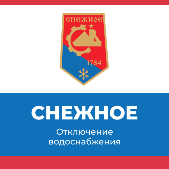 Информация от диспетчера ПУВКХ. Информация от диспетчера ПУВКХ.