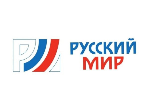Спутниковый оператор «Русский мир» продолжает прием заявок на установку оборудования. Спутниковый оператор «Русский мир» продолжает прием заявок на установку оборудования.
